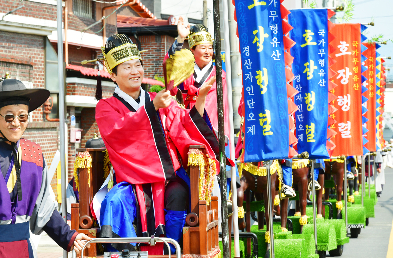 [경산시 제공]