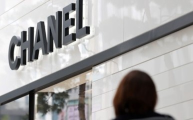 샤넬백 1700만원 넘었다…일부 가방·주얼리 가격 인상