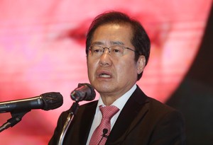 홍준표 “대통령 선거 불참, 누가 정권 잡아도 내 나라 더 안망가져”