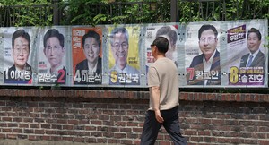 More than a vote: What June 3 election means to South Koreans