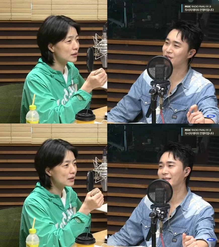 MBC라디오 FM4U ‘두시의 데이트 안영미입니다’ 캡처