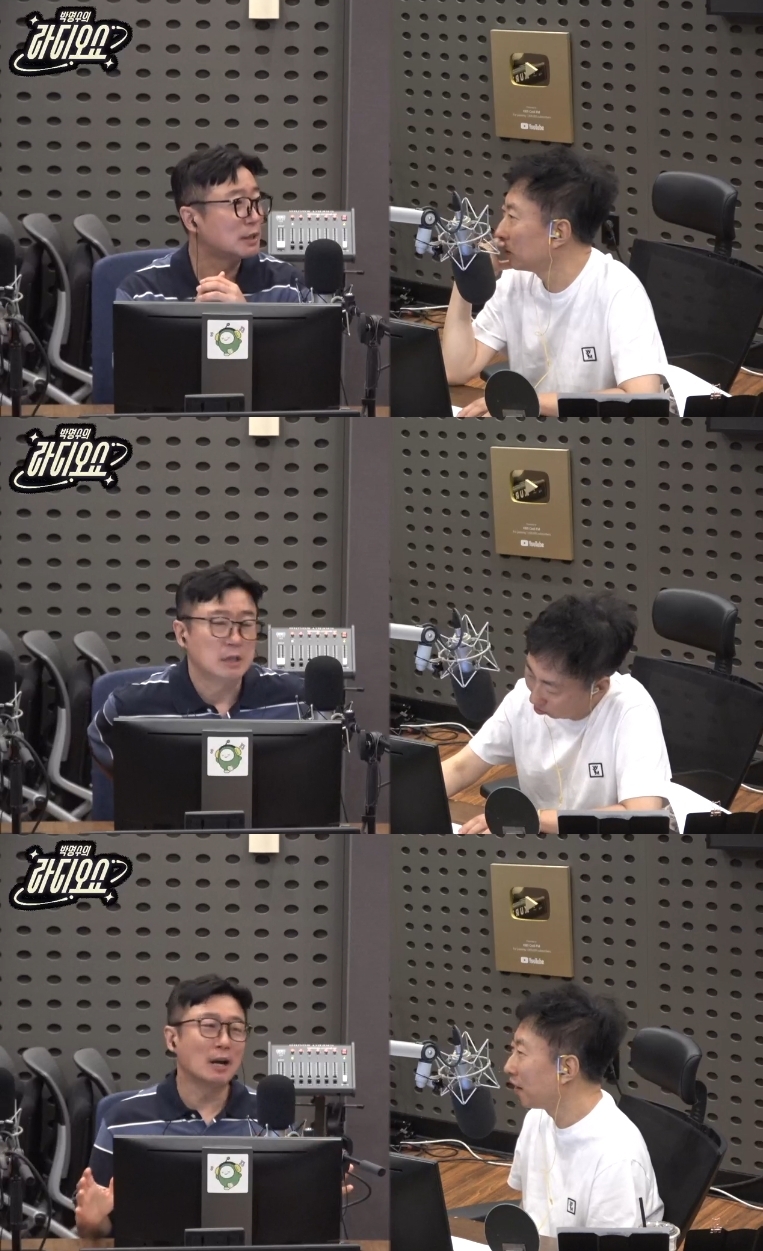 ‘라디오쇼’ 방송캡처