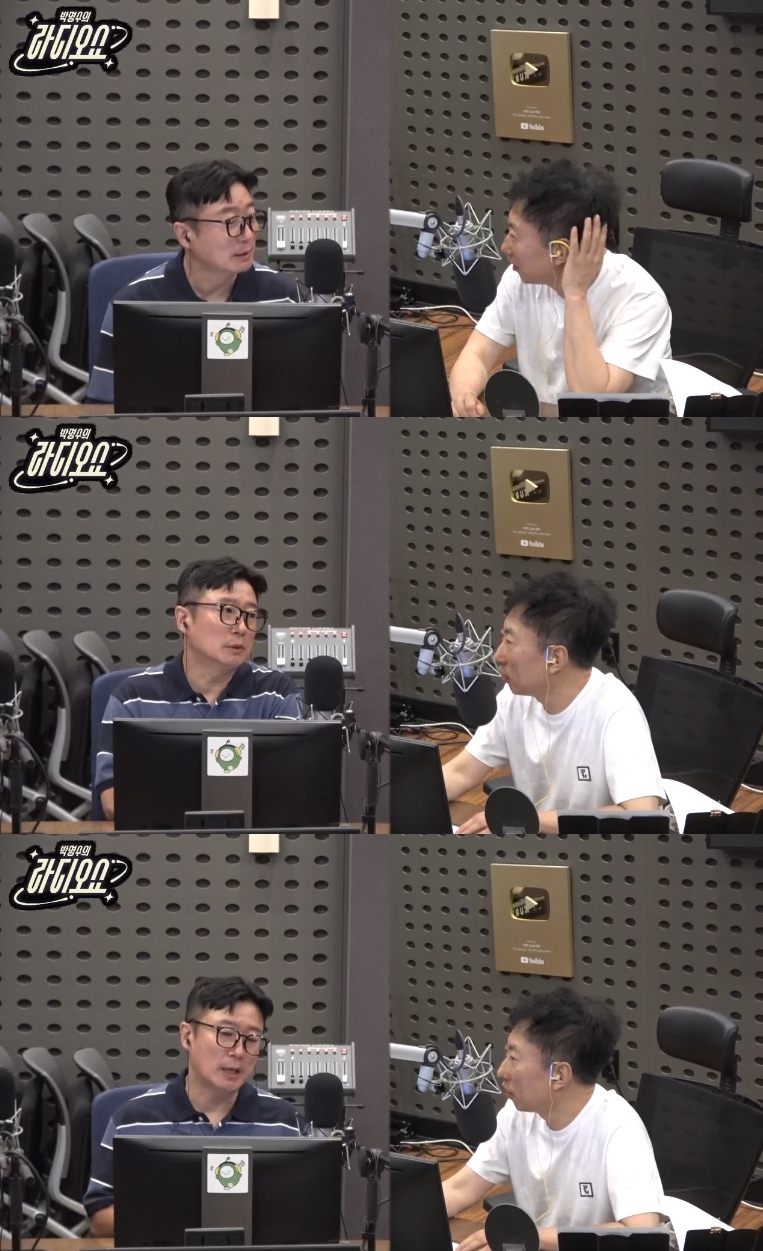 ‘라디오쇼’ 방송캡처