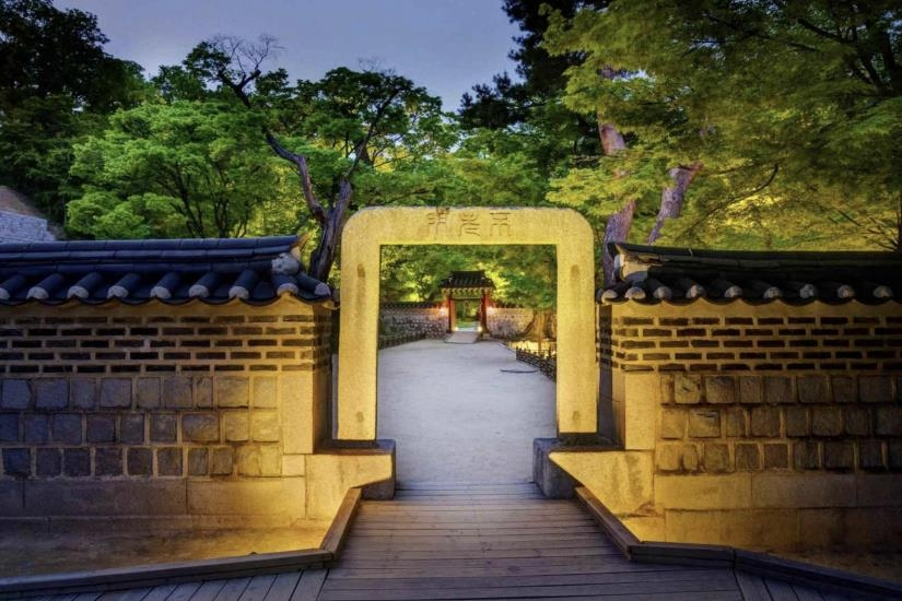 Bullomun at Changdeokgung (Korea Heritage Service)