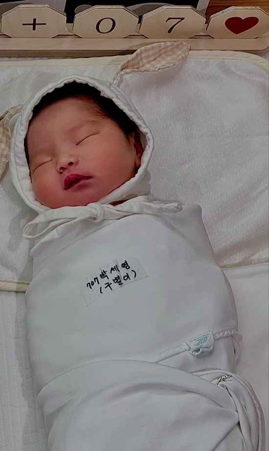 사진=박세영 채널