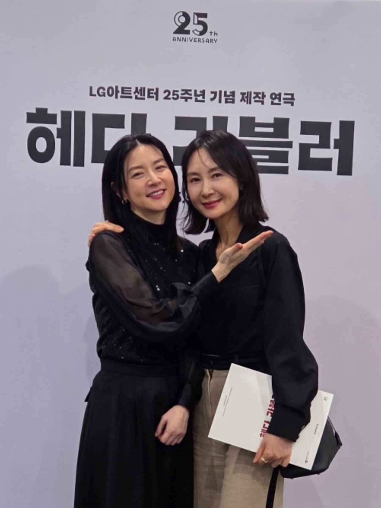 사진=채시라 SNS