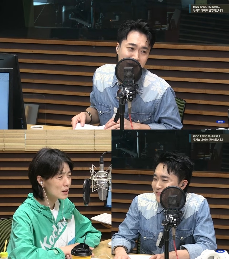 MBC라디오 FM4U ‘두시의 데이트 안영미입니다’ 캡처