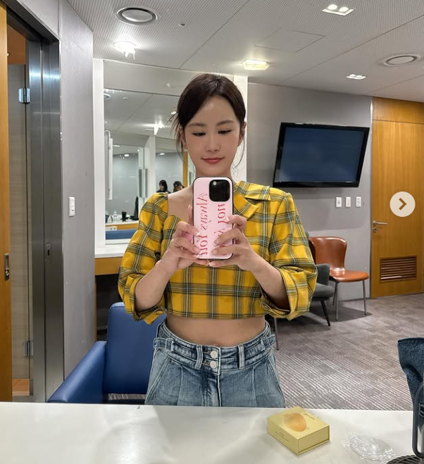 김지민 채널