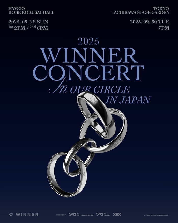 Winner to tour Japan after 6 years - The Korea Herald
