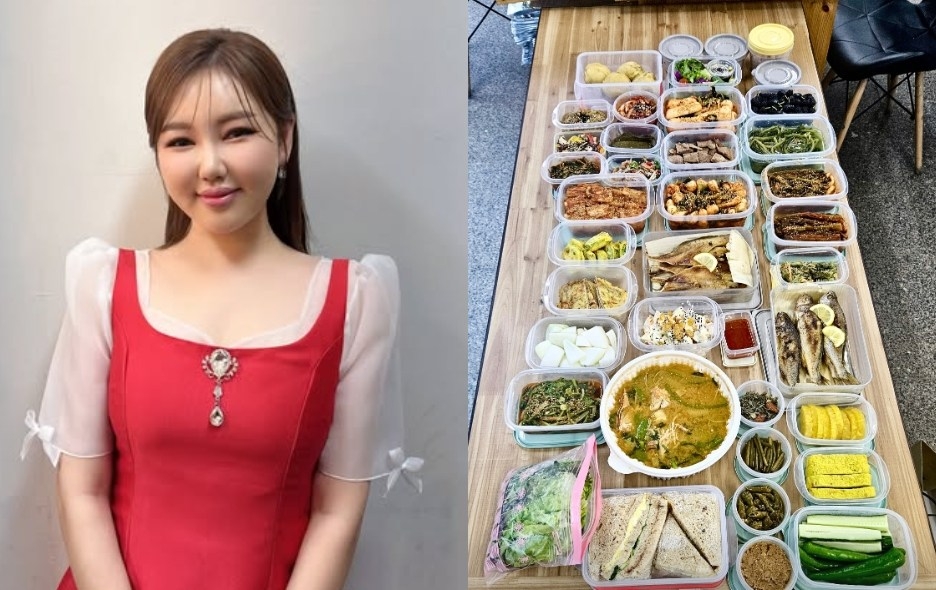 가수 송가인.[인스타그램]