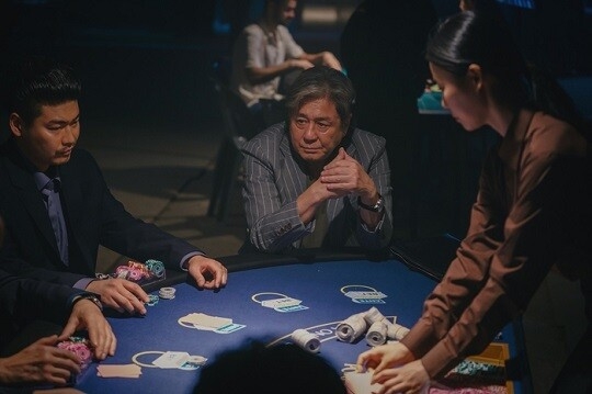 "Big Bet," starring Choi Min-sik (Disney+)