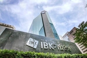 IBK gains preliminary nod for Vietnam unit after 8-year wait