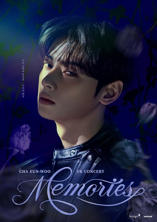 사진=CGV 제공