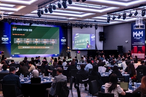 2025 MWM 페스티벌 성료...K팝·팬덤·AI가 만난 음악 산업의 미래 조망 - 뉴스 썸네일 이미지