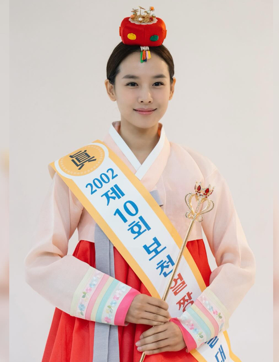 조윤희 채널