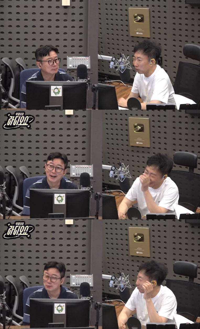 ‘라디오쇼’ 방송캡처