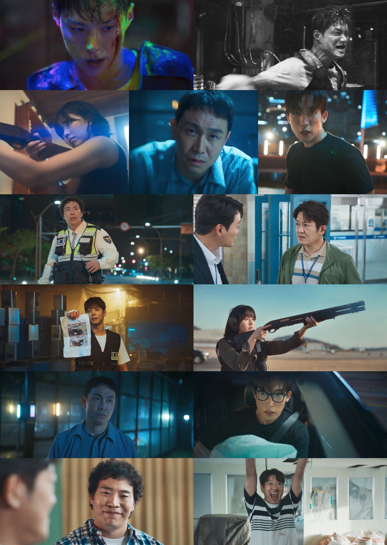 사진제공= ‘굿보이’ 영상 캡처