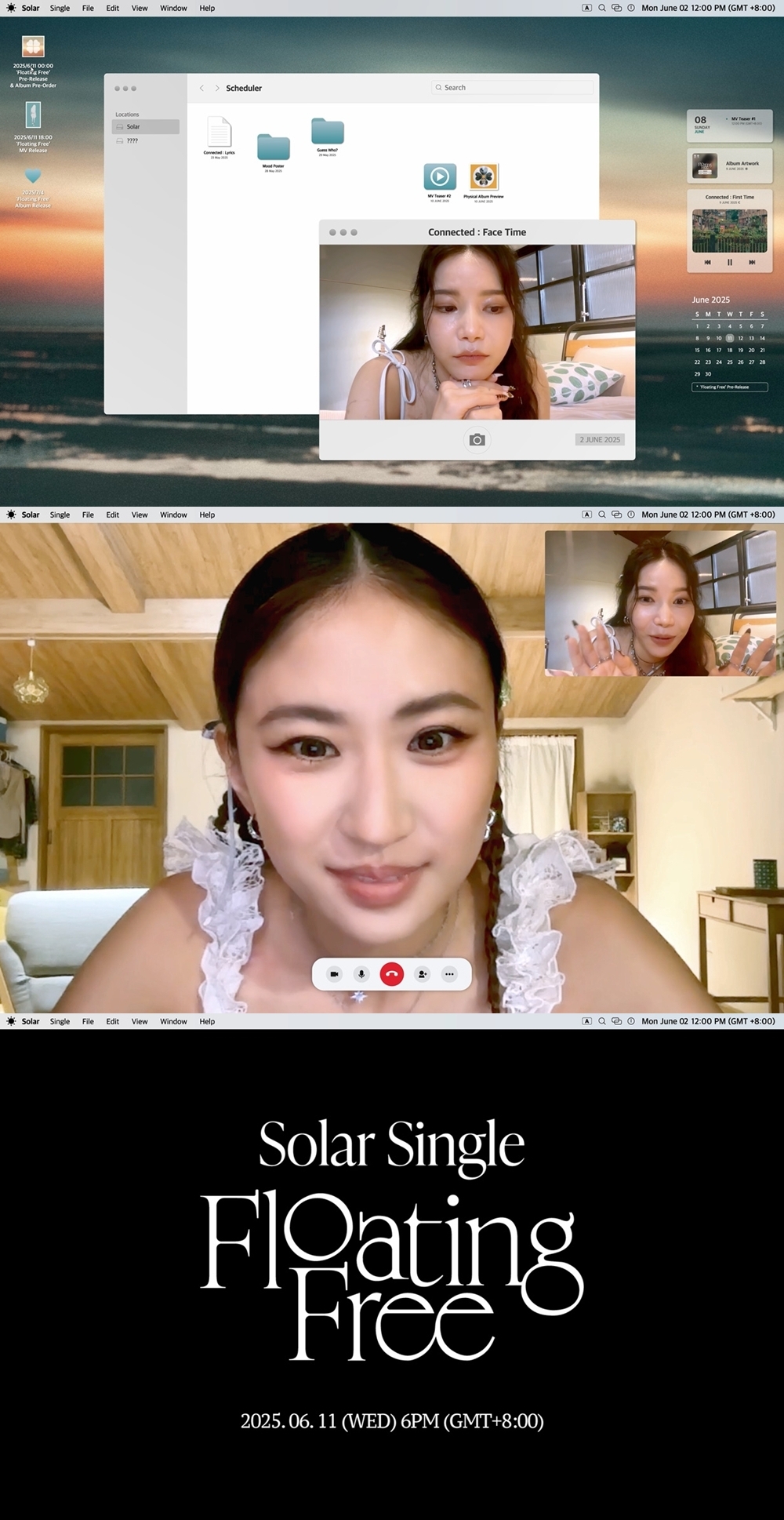 사진제공=알비더블유