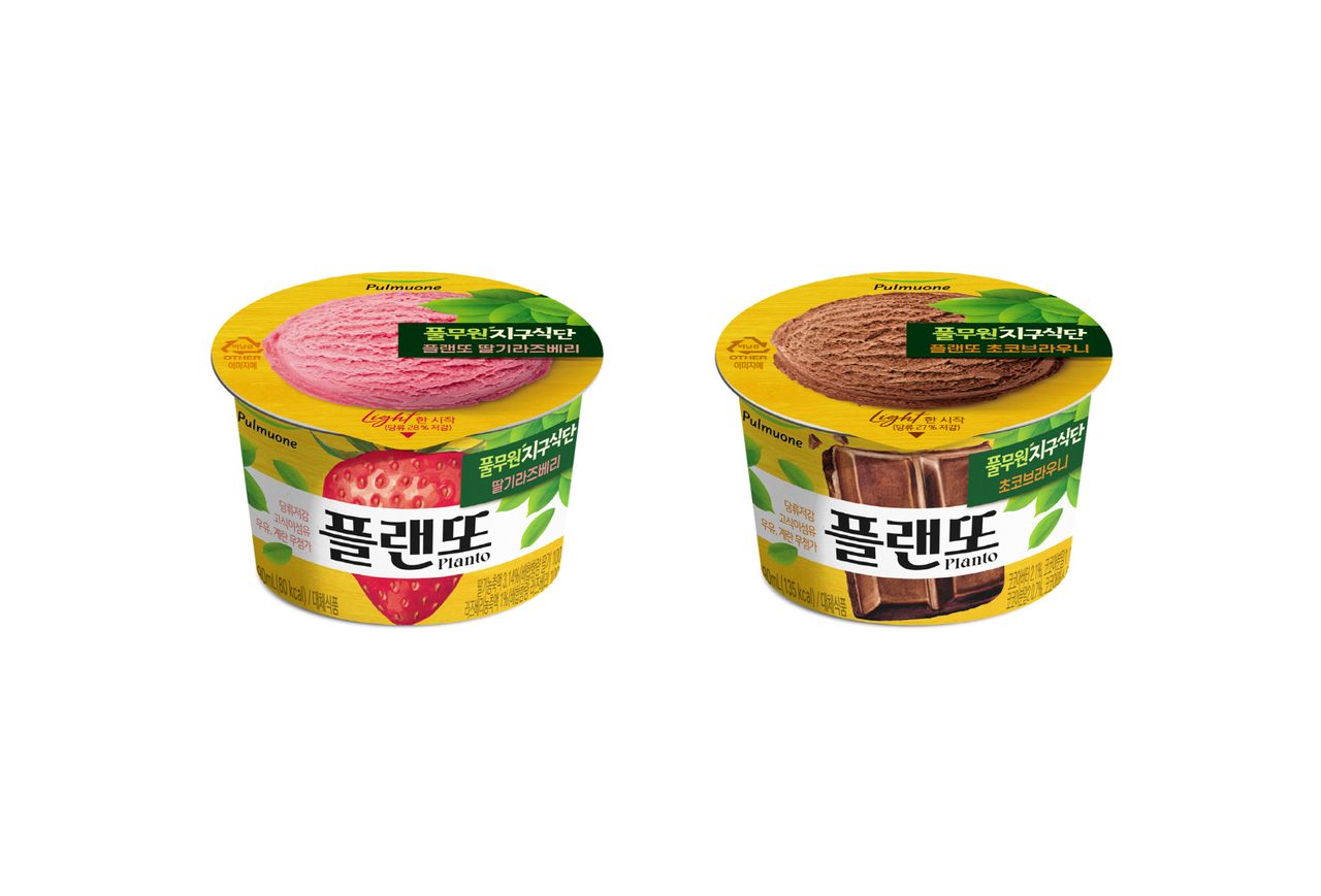 ‘손오공 토토사이트지구식단’의 식물성 아이스크림 ‘플랜또’ 90㎖ 미니컵 2종 (왼쪽부터 딸기라즈베리, 초코브라우니) [손오공 토토사이트 제공]