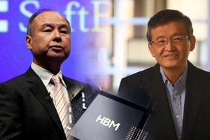 美日연합, 이번엔 ‘HBM 대체’ 반도체 개발 착수 …“韓만 고립, 민관 공동노력 절실”[토토사이트 썸360]