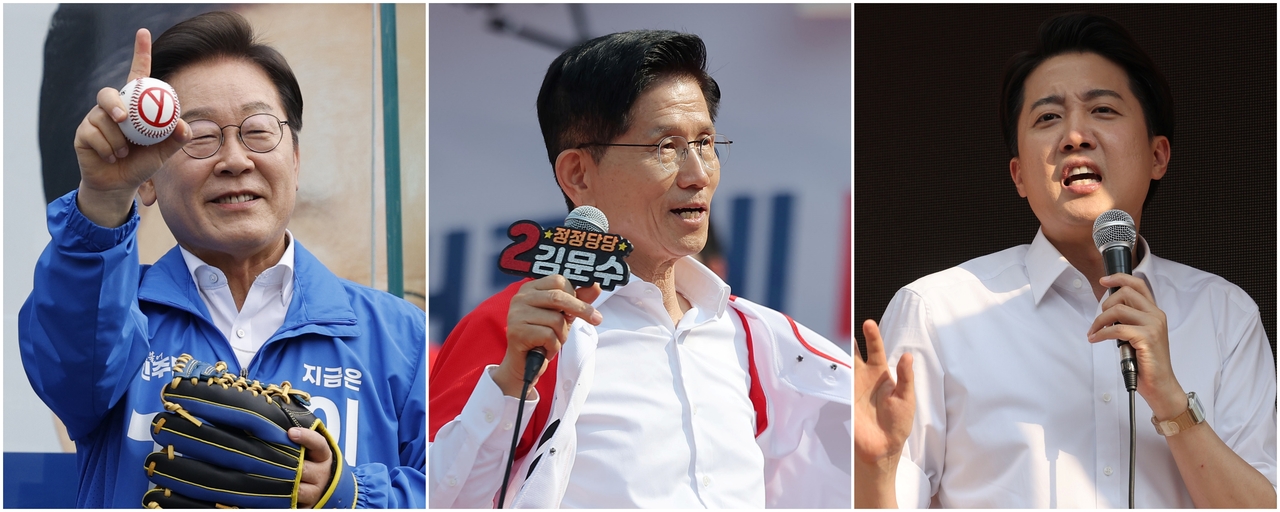제21대 대통령 인생한방 토토사이트 사전투표 첫날인 29일 이재명(왼쪽부터) 더불어민주당 대선후보가 서울 송파구 잠실종합운동장 광장에서, 김문수 국민의힘 대선후보가 경기 안산시 안산문화광장에서, 이준석 개혁신당 대선후보가 서울 성북구 안암역 인근에서 지지를 호소하고 있다. [연합]