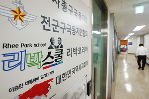 세상&