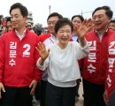 박근혜 “나라 계속 발전해야…국민께서 현명하게 투표하실 것”