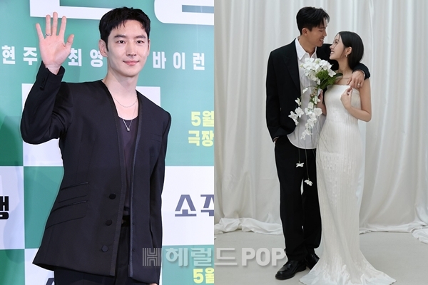 사진=헤럴드POP DB, 정우영 채널