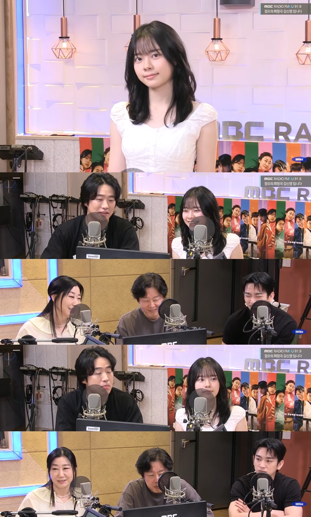 ‘정희’ 방송캡처