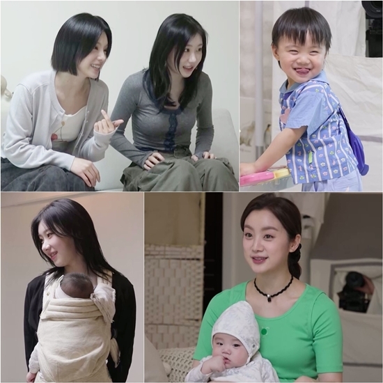 사진=KBS 2TV 제공