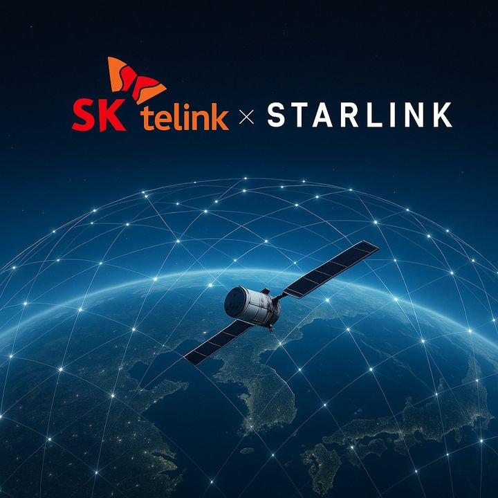 SK Telink is the domestic provider of Starlink's low-orbit satellite telecommunication service in South Korea. (SK Telink)