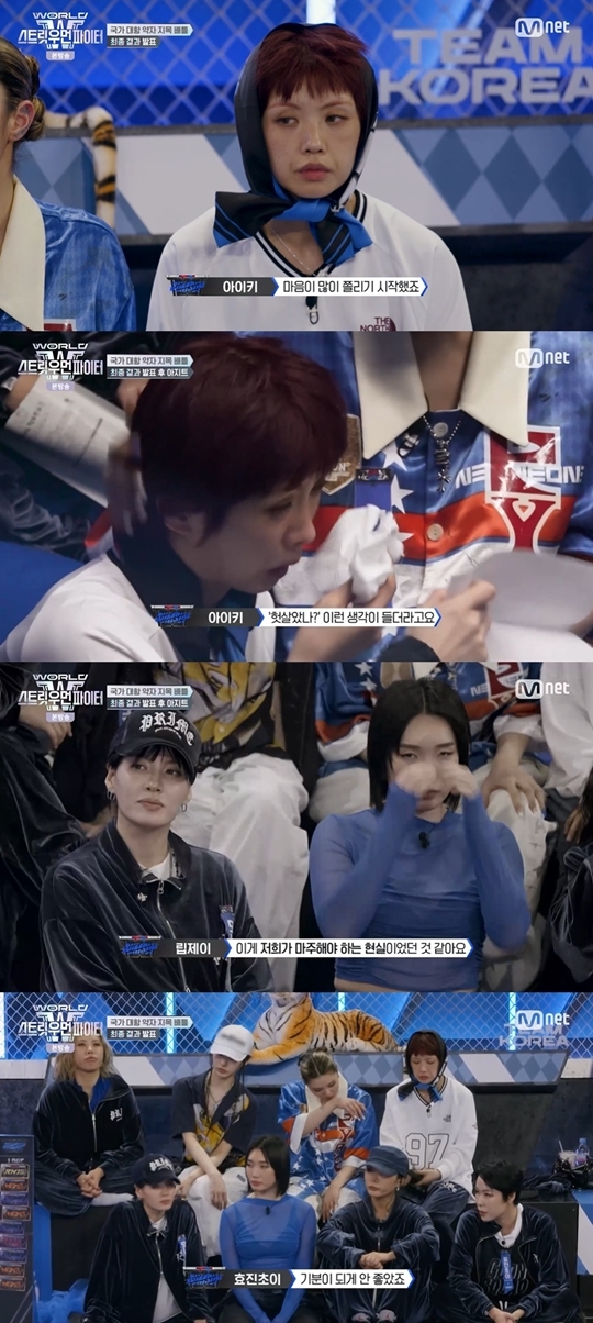 Mnet ‘월드 오브 스트릿 우먼 파이터‘ 캡처