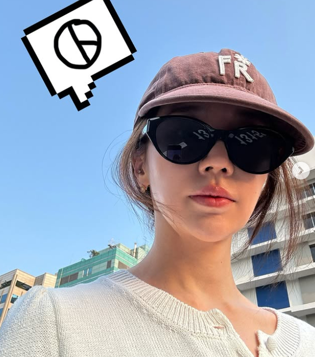 윤은혜 채널