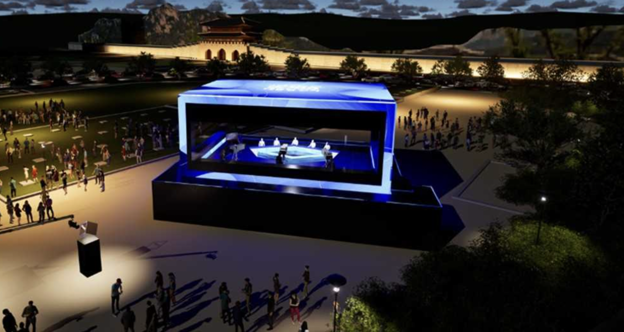 "K-Cube" in Gwanghwamun (KBS)