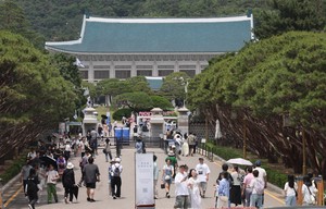 Last chance to visit Cheong Wa Dae?