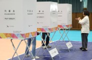 6·3 조기대선 최종 투표율 79.4%…지난 대선 대비 2.3%P 높아