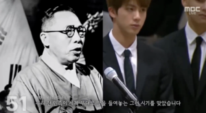 MBC logs highest viewership on election night