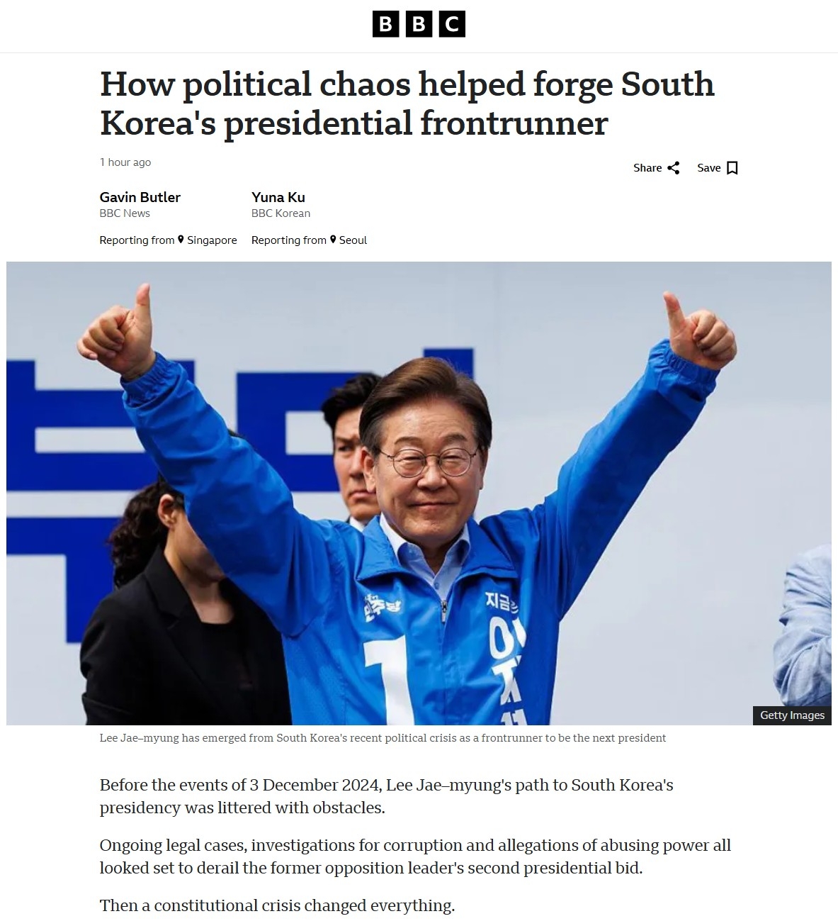 ‘정치적 혼란이 이재명을 어떻게 한국의 토토사이트 첫충 후보를 만드는 데 도움이 됐는가’라는 제하의 영국 BBC 방송 기사. [BBC 홈페이지 캡처]