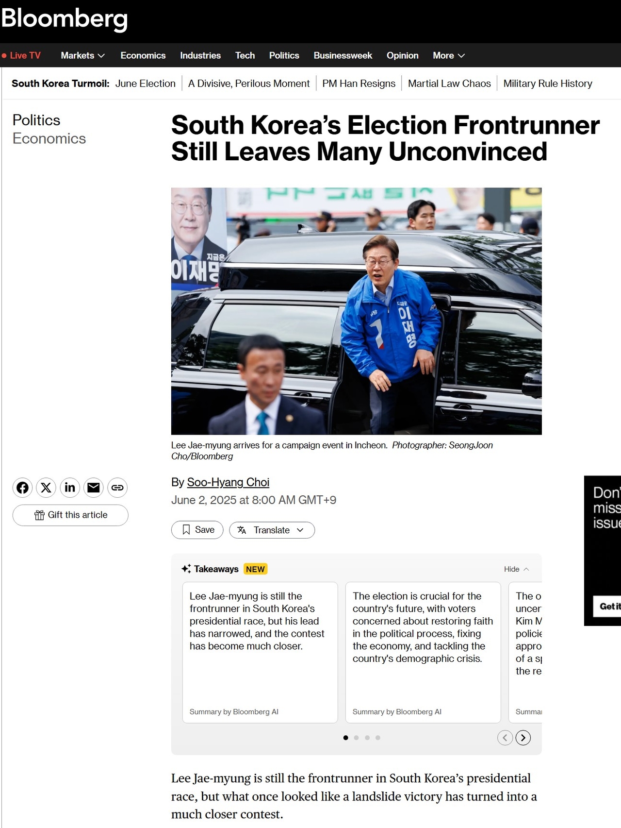 ‘한국의 토토사이트 첫충 선두 주자, 여전히 많은 사람을 설득하지 못하고 있다’는 제하의 블룸버그통신 기사. [블룸버그통신 캡처]