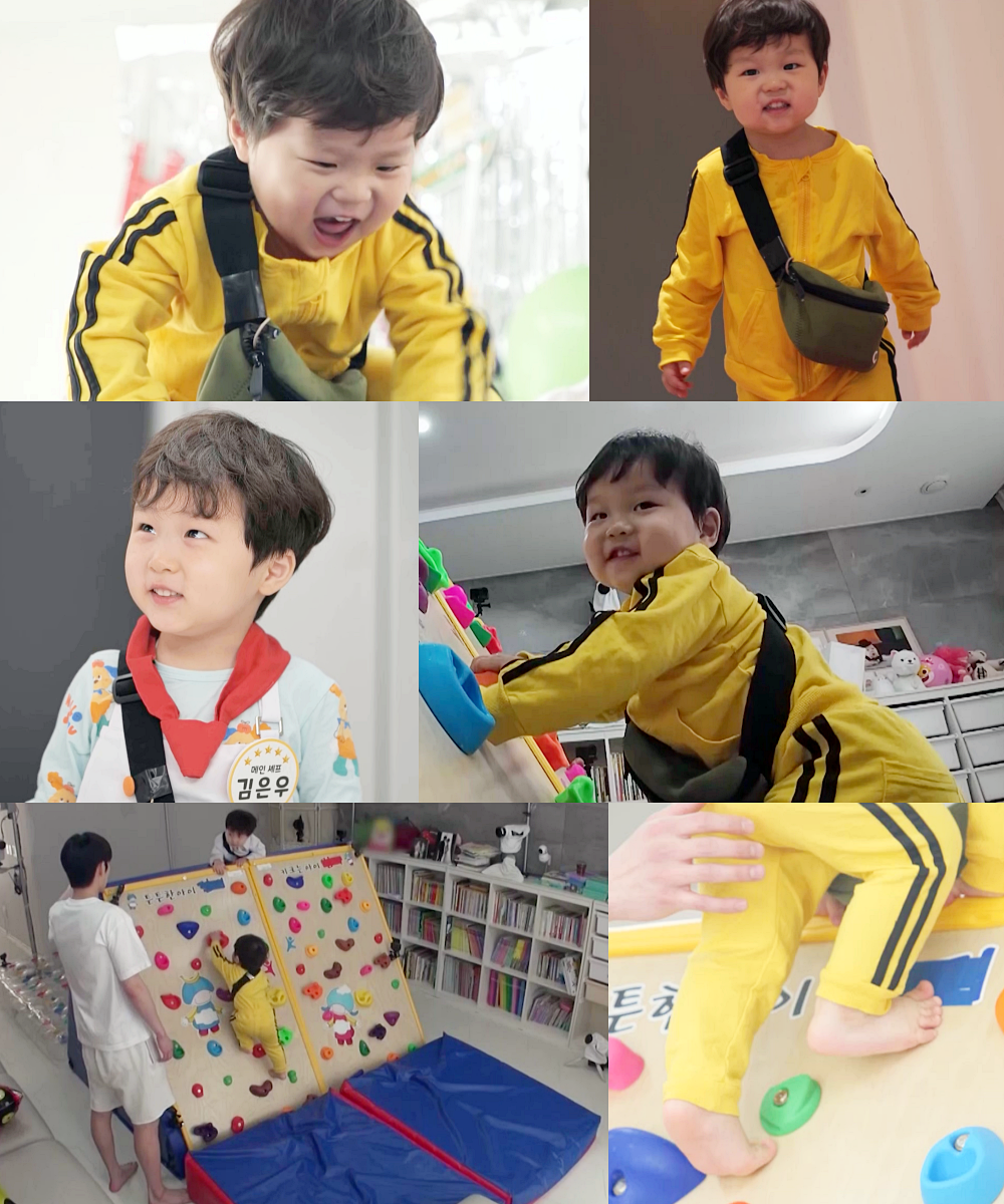 사진 제공=KBS 2TV