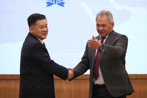 Russia's security chief arrives in Pyongyang for meeting with Kim Jong-un: report