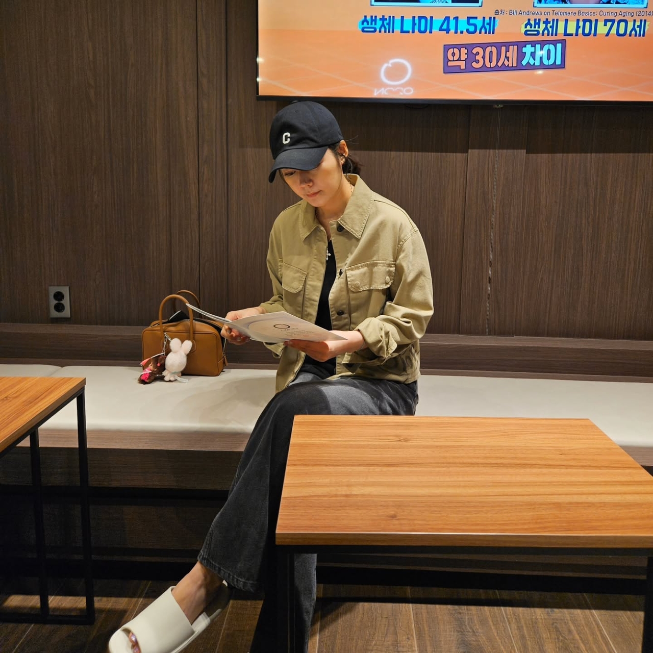 사진=한가인 SNS