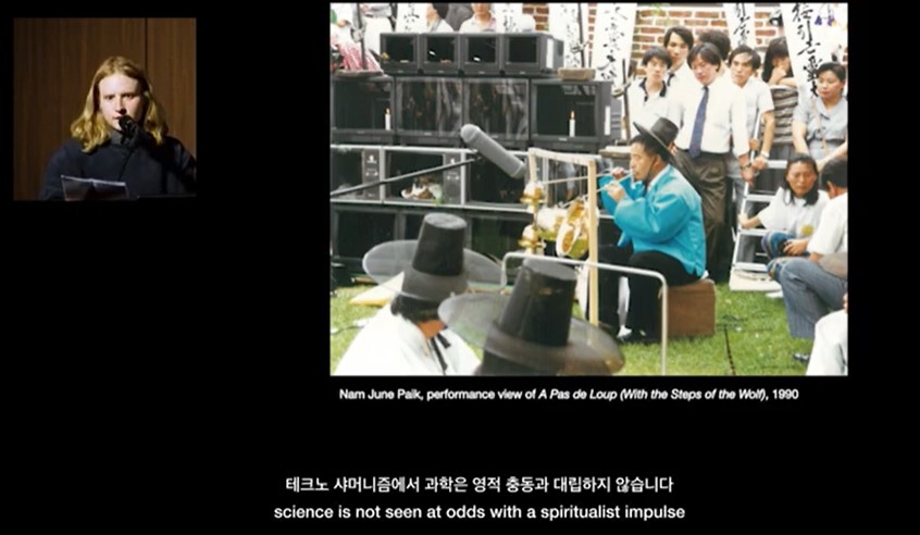 Curator Hallie Ayres presents curatorial ideas for the 13th Seoul Mediacity Biennale at the Seoul Museum of Art on Nov. 30, 2024. (Screenshot from video provided by SeMA)
