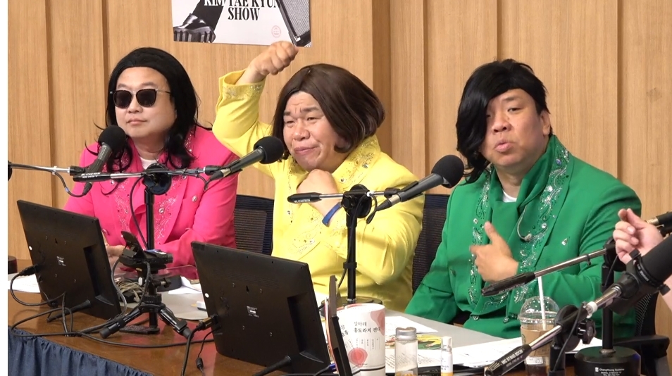 SBS파워FM ‘두시탈출 컬투쇼’ 캡처