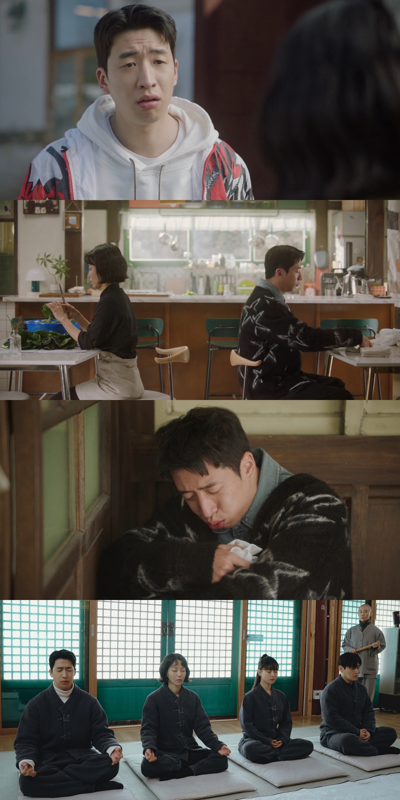 지니 TV 오리지널 ‘당신의 맛’ 제공
