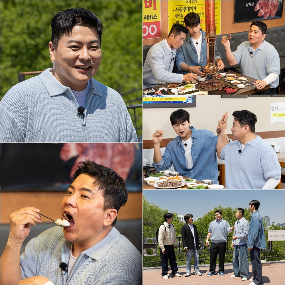 <사진> tvN ‘핸썸가이즈’