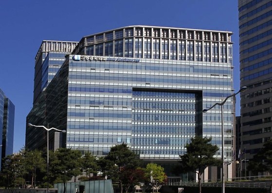 The Korea Chamber of Commerce and Industry's headquarters. (Yonhap)