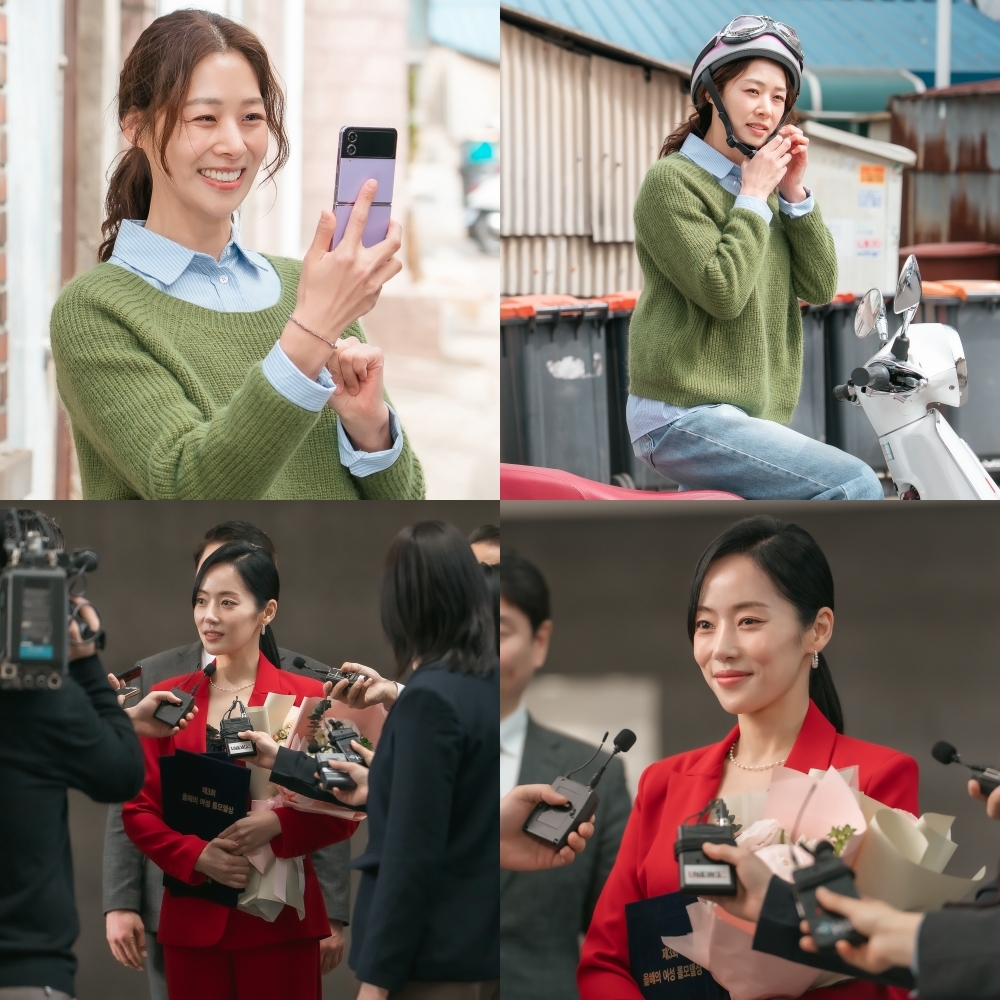 사진제공=MBC