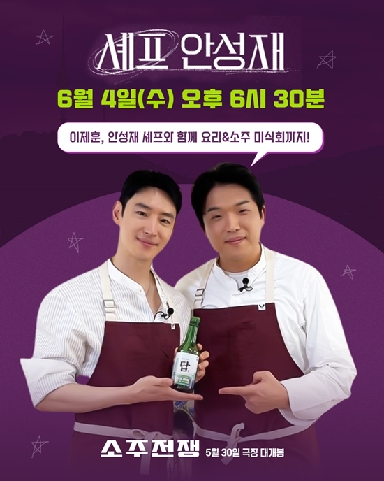 사진=쇼박스 제공