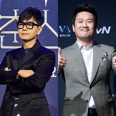 사진=채널A 제공, 헤럴드POP DB